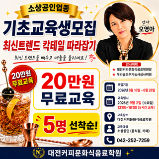 사용자 등록 이미지